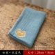 Новое вышивное (ruyi) чайное полотенце -вода синего цвета