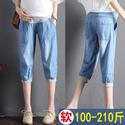 Phụ nữ mang thai cotton mùa hè kích thước lớn phụ nữ mang thai jeans loose casual cắt quần mùa hè phần mỏng dạ dày lift quần quần short