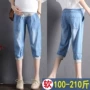 Phụ nữ mang thai cotton mùa hè kích thước lớn phụ nữ mang thai jeans loose casual cắt quần mùa hè phần mỏng dạ dày lift quần quần short quần vải bầu