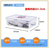 HPL815-550ml