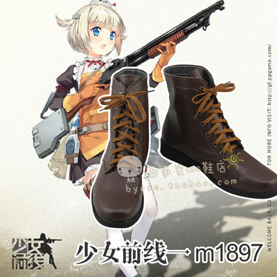 taobao agent Girl Frontline M1897 COSPLAY Shoes COS Shoes