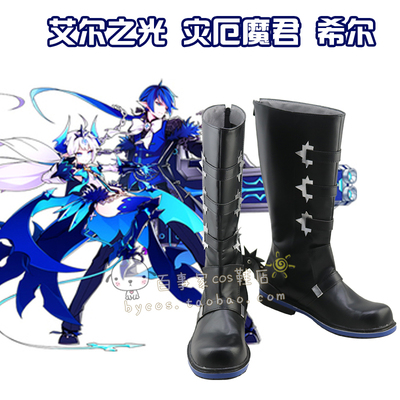 taobao agent El's Light Display Ecosophone Hill Cosplay Shoes COS Shoes to draw it