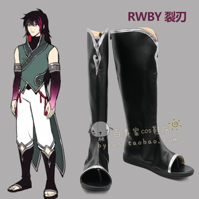 taobao agent RWBY crack blade cosplay shoes COS shoes to draw