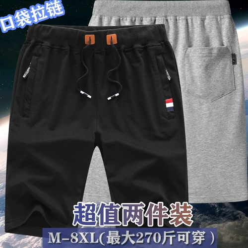 Летние тонкие штаны для отдыха, оверсайз, большой размер