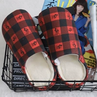 Красная коробка