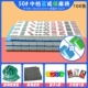 50#108 Zhangjia Majong Blue или Green