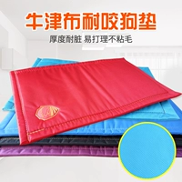 ПЭТ анти -битные, не сглаженные прокладки в большой подушке, большая собачья плюшевая подушка плюшевая подушка