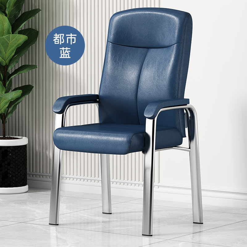 Upgraded widening and heightening latex seat imitation cowhide urban blue