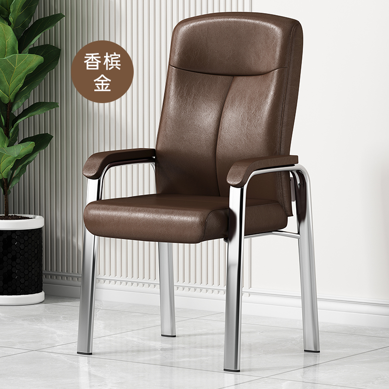 Upgraded widening and heightening latex seat imitation cowhide champagne gold
