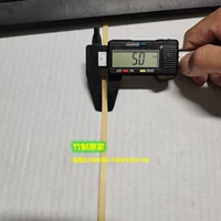 Хуант презентация толщиной 5 мм толщиной 0,4 мм