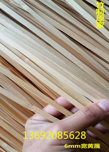 Голова ручной работы, зеленое презрение, два слоя кожи, желтое презрение, бамбуковый шелк, бамбуковая полоса DIY Bambood Редактор Редактор Свадебный декоративный материал