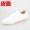 Giày trắng nhỏ nữ xuân 2018 hoang dã Hàn Quốc giày đế bằng giày đế bằng giày đường phố chụp đôi giày vải giày the thao nữ hàn quốc