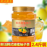 Свежий корейский медовый грейпфрутовый чай 1,2 кг лимонный пчел медовый чай Baixiang фруктовый чай чай