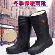 Ủng đi mưa nam, ủng đi mưa cổ cao, ủng đi nước nhung dài vừa phải cho nữ, ủng cao su ấm áp chống thấm nước đế dày dép đi trong spa