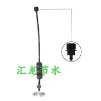 4 -точечная зубья с антироплеткой висящей крышкой 40 см.