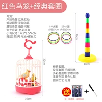 Cuzzle Bird Cage [Red]+Set Circle