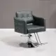 Роскошное пряное кресло (темно -зеленый)