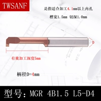 MGR 4B1.5 L5-D4