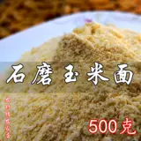 2020 Новая кукурузная маска для фермерских фермеров кукурузная корзина с лапшой.