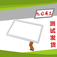 Máy tính bảng Qi Xiaomi T900 Màn hình ngoài 12 inch Màn hình cảm ứng Màn hình chữ viết Màn hình điện dung Phụ kiện màn hình bàn phím cho ipad mini