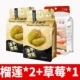 [Горячие продажи 3 пакета] Durium Dry*2+Слушанику сушено 38*1