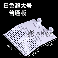 Белый, большой