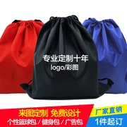 Biểu tượng tùy chỉnh túi quảng cáo túi bóng rổ tập thể dục vai túi dây kéo gói túi đào tạo túi ba lô túi thể thao