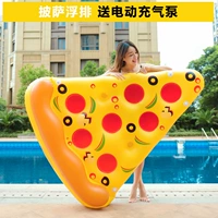 Треугольная пицца 【насосная насос】
