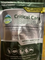 Весь пакет 454G Banana Apple 21.12