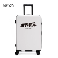 World Peace-Белый (обновленная версия)