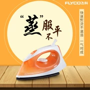 Chi nhánh bay hơi cầm tay Iron Spray Xịt gia dụng Giặt ủi ướt Dual 1400W Mini nx7FiHpOZO - Điện sắt