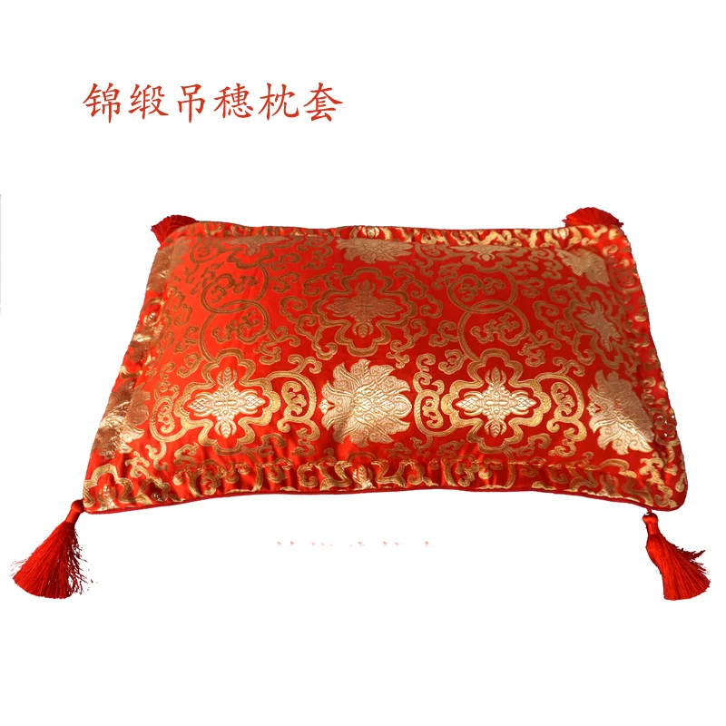 [琥珀枕套 蜜腊枕头 崖柏蚕砂中药枕套 可以定做2个包邮]