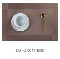 DJ-QK01 (20 фильмов мелкого кофе)