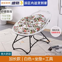 Длинная белая подушка