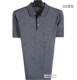 220 Deep Grey