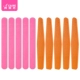 Длинная полоса порошок 5+5 Diamond Orange 5