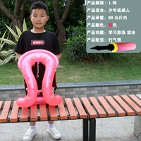 L код красный 90 фунтов в старости, нормальная доставка веса,