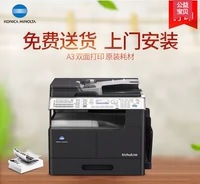 Кеника Майнер 216 Macher Printer A3 Laser Printer Machine