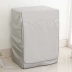 Tự động trống loại máy giặt nắp kem chống nắng không thấm nước Phổ 7 8 10kg kg tấm vải liệm bảo vệ đặc biệt - Bảo vệ bụi áo quạt Bảo vệ bụi