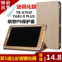 Huyền thoại vỏ bảo vệ 8 inch P8 tab3 8 PLUS Da TB-8703F gấp tay áo hỗ trợ tablet vỏ - Phụ kiện máy tính bảng kệ để ipad