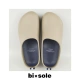 Bixsole Nhật Bản Bisole Waterproof Eva Cặp đôi Light Kitchen Chef Shoes