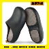 Japanese bisole Baotou half slippers eva thick-soled waterproof home wear work doctor operating room chef shoes 