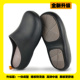 bixsole Japanese bisole waterproof eva couple lightweight chef shoes Baotou slippers operating room slippers doctor shoes