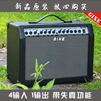 Gexi mini gốc gỗ guitar điện âm thanh loa 40 Wát méo tiếng vang âm thanh dân gian guitar nhạc cụ âm thanh loa cầm tay