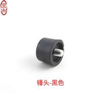 Молоток головы