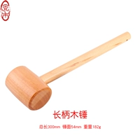 Длинный деревянный молоток