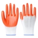 PVC White Make Half Gallue [36 Double]