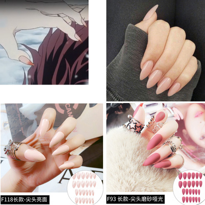 taobao agent Props, artificial fake nails for nails, cosplay