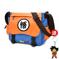 Семь Просвещение с мячом дракона