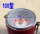 Hebei Iron Lion 100 типа плотность 100 сетка
